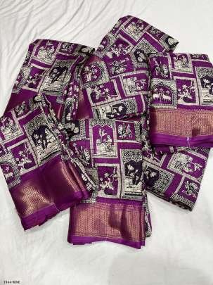 Wedding Collection Wine Dola Silk Saree