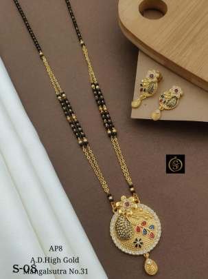 Wedding Wear Gold Mangalsutra