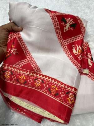 White and Red Colour Bhandhej Print Saree