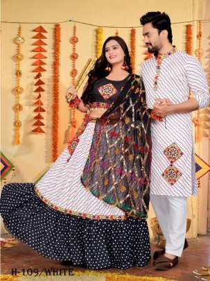 White Cotton Navratri Ladise and Mens Couple Combo