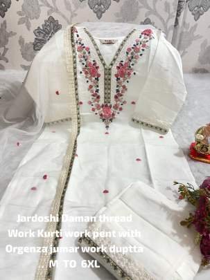 White Pure Muslin Hand Work Kurti Pant Dupatta Set
