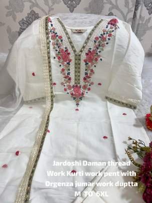 White Pure Muslin Hand Work Kurti Pant Dupatta Set