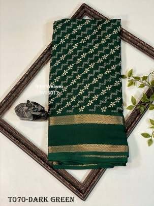 Digital Printed Pencil Crape Dark Green Saree