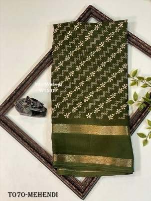 New Collection Pencil Crape Mehendi Saree With Digital Printed