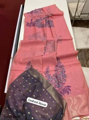 Women Soft Muga Pink Silk Saree With Floral Weaving Pattern