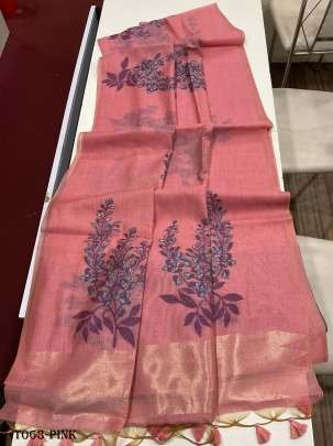 Women Soft Muga Pink Silk Saree With Floral Weaving Pattern