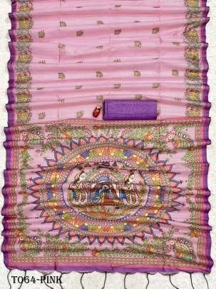 Women Soft Tussar Pink Silk Saree With Madhubani Prints