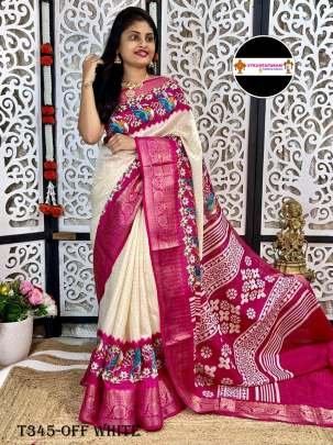 Women Wear Off White Dola Silk Saree